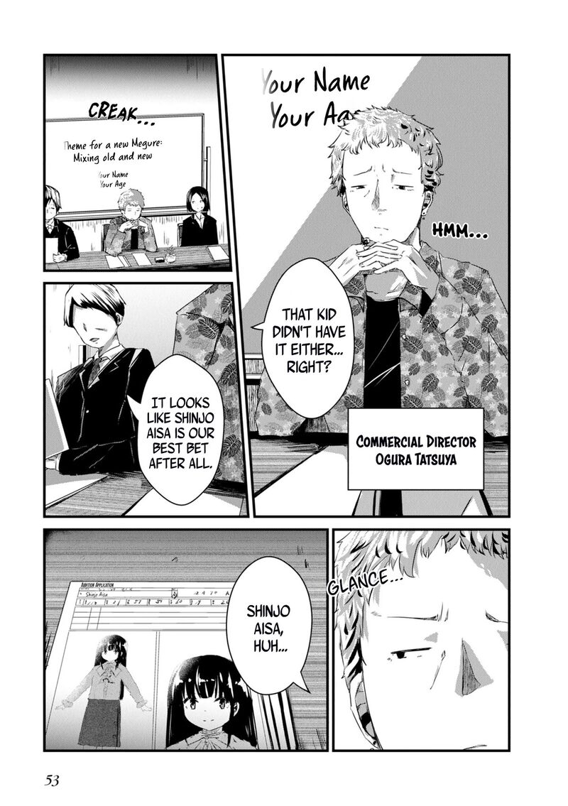 Ossan Tensei Shite Tensai Yakusha Ni Naru 8 17