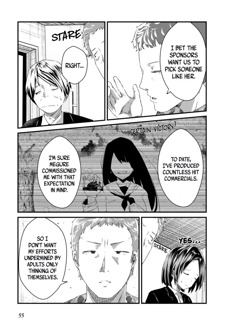 Ossan Tensei Shite Tensai Yakusha Ni Naru 8 19