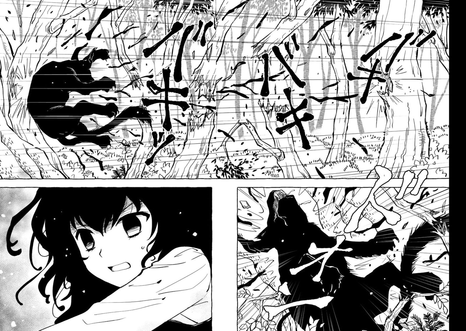 Ossan Yuusha To Maou Wo Hirou 10 16