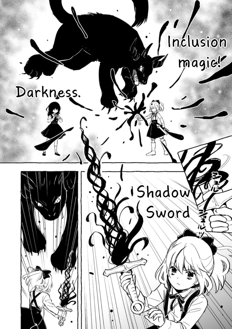 Ossan Yuusha To Maou Wo Hirou 11 8