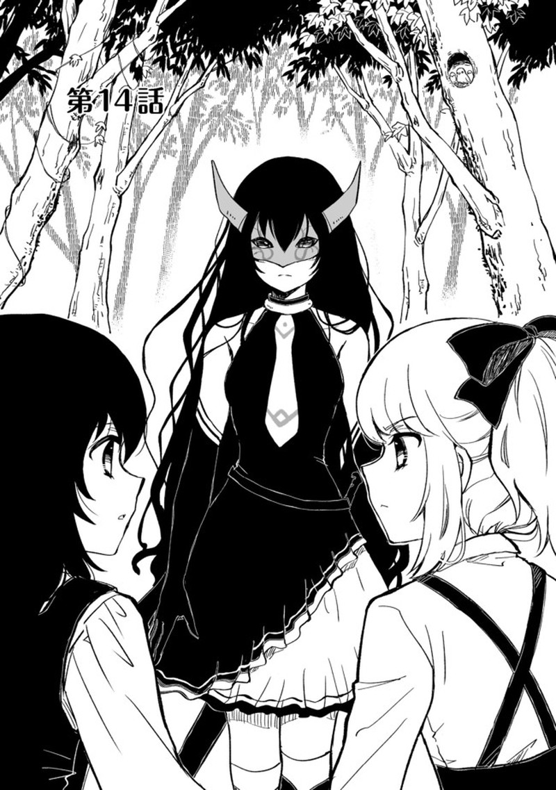 Ossan Yuusha To Maou Wo Hirou 14 1