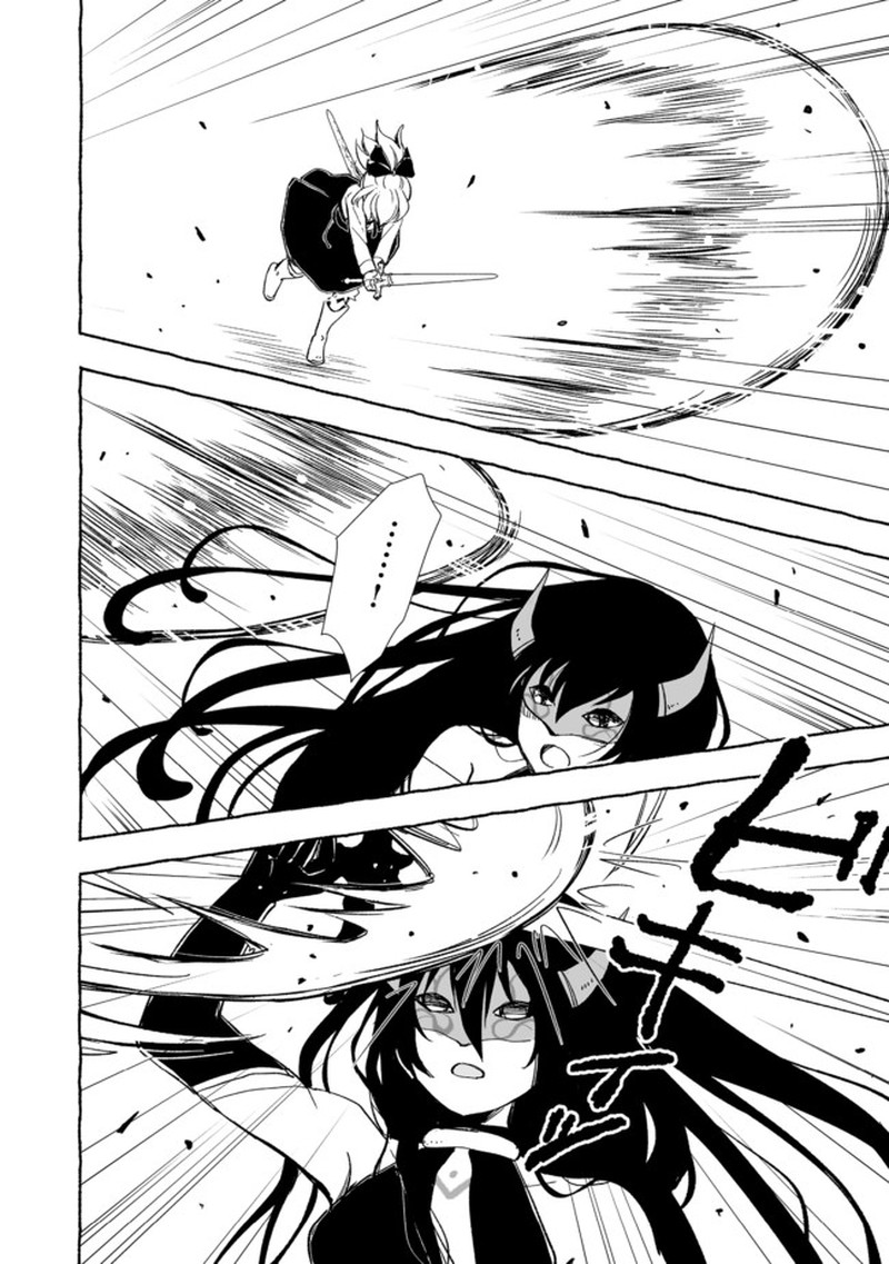 Ossan Yuusha To Maou Wo Hirou 14 12