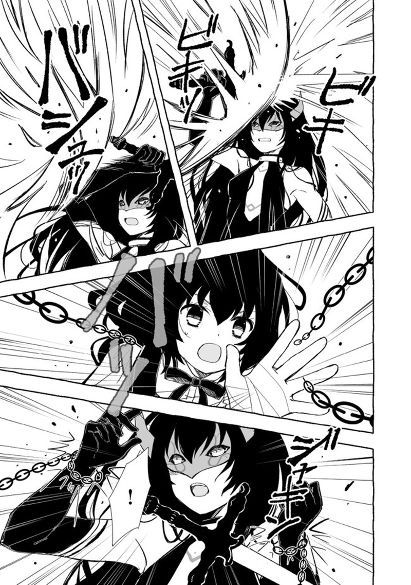 Ossan Yuusha To Maou Wo Hirou 14 13