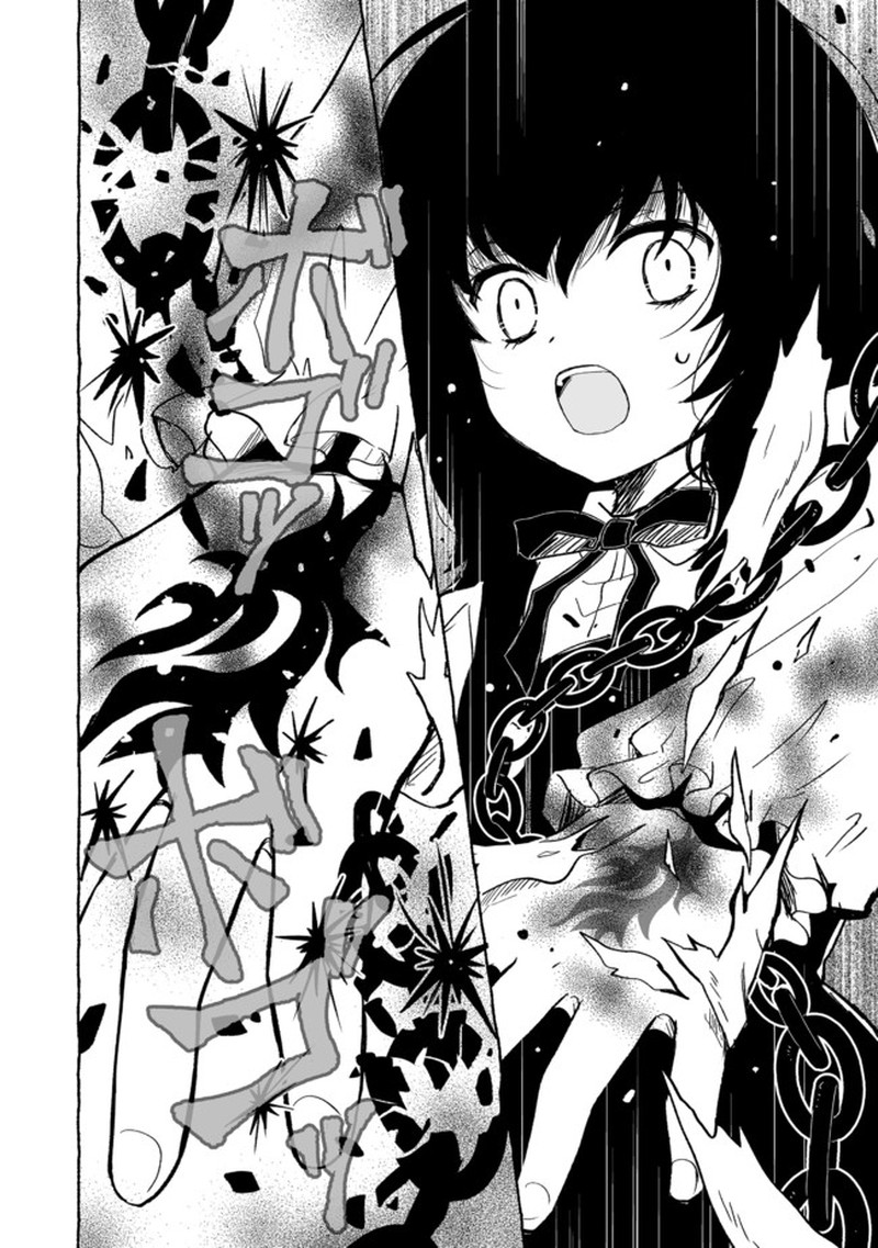 Ossan Yuusha To Maou Wo Hirou 14 16