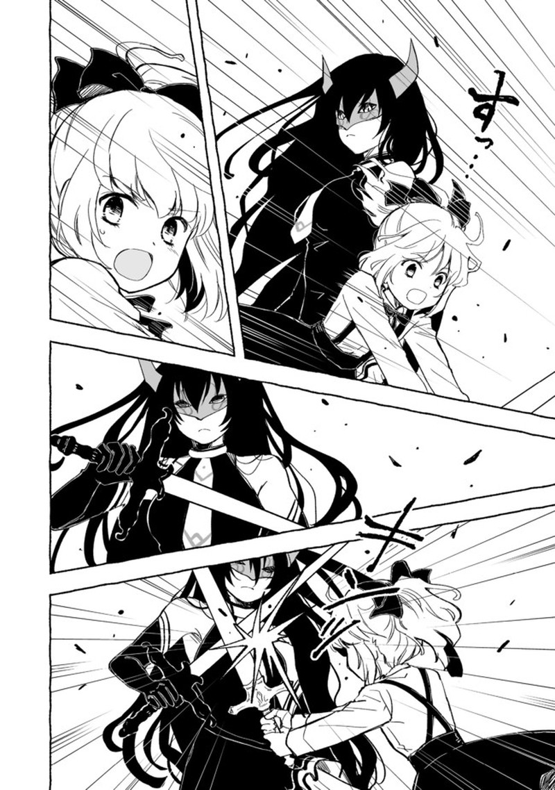 Ossan Yuusha To Maou Wo Hirou 14 4
