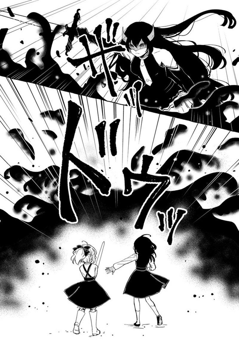 Ossan Yuusha To Maou Wo Hirou 14 8