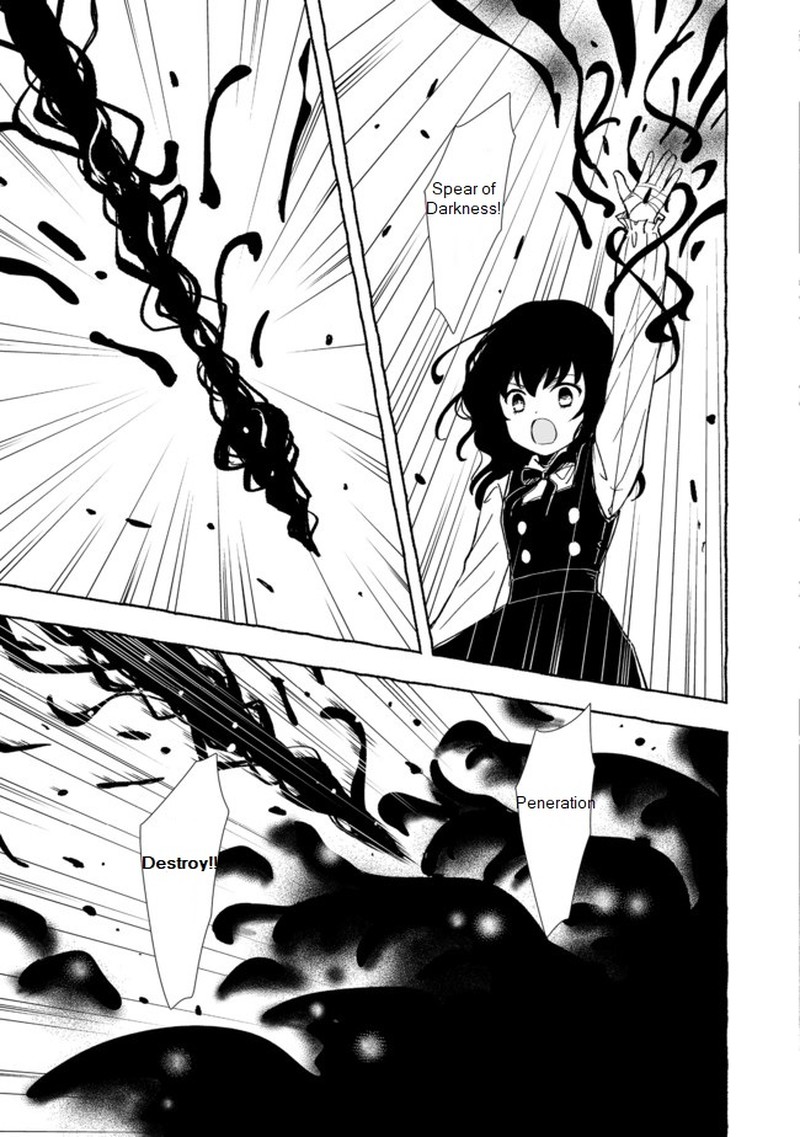 Ossan Yuusha To Maou Wo Hirou 14 9