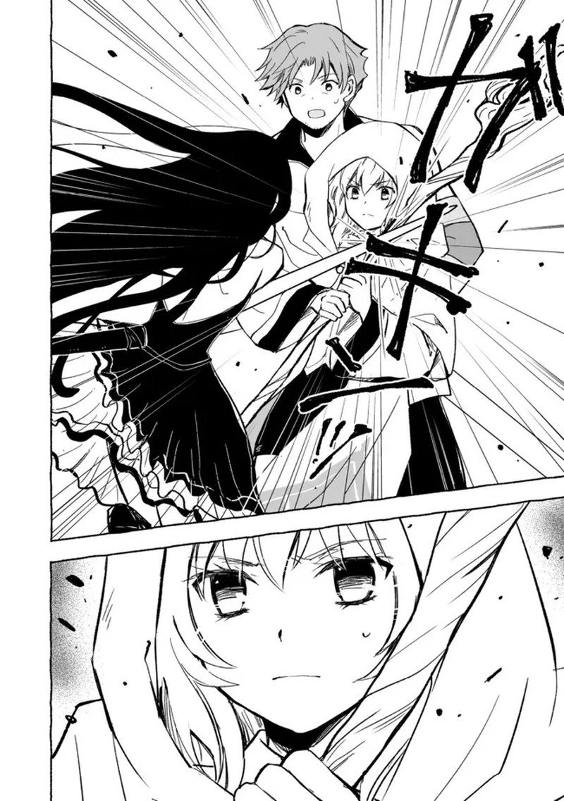 Ossan Yuusha To Maou Wo Hirou 15 22