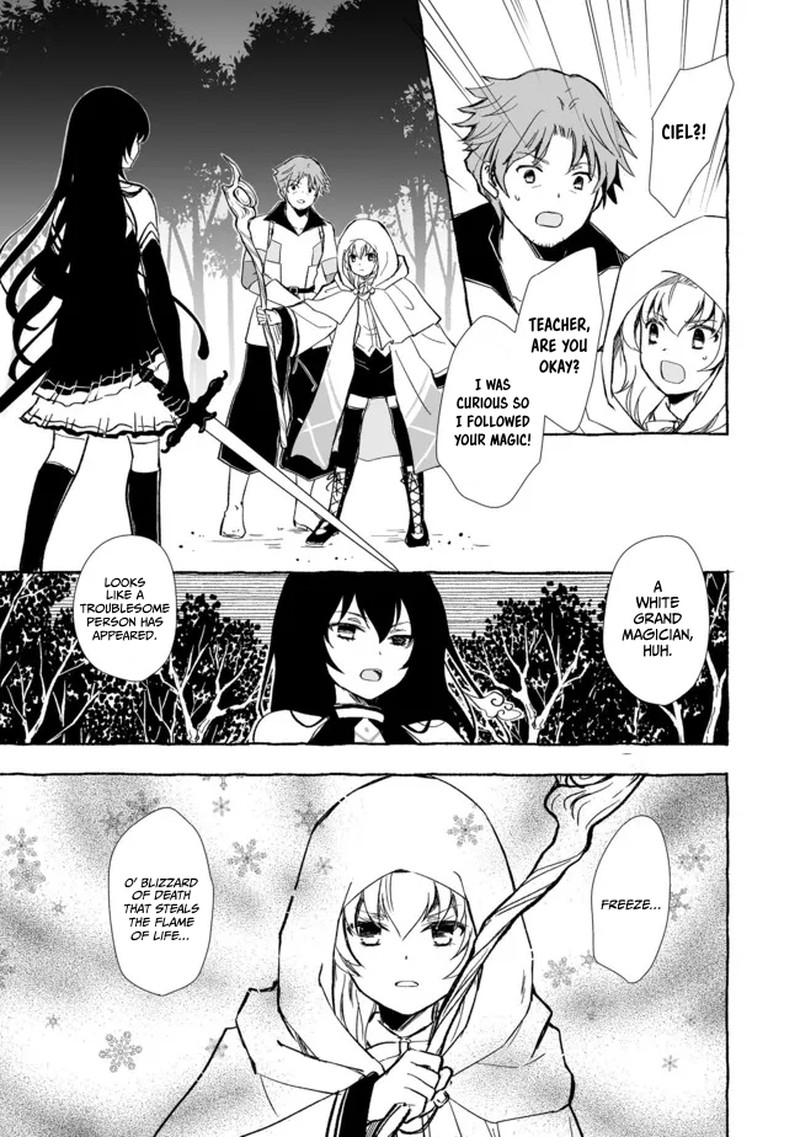 Ossan Yuusha To Maou Wo Hirou 15 23