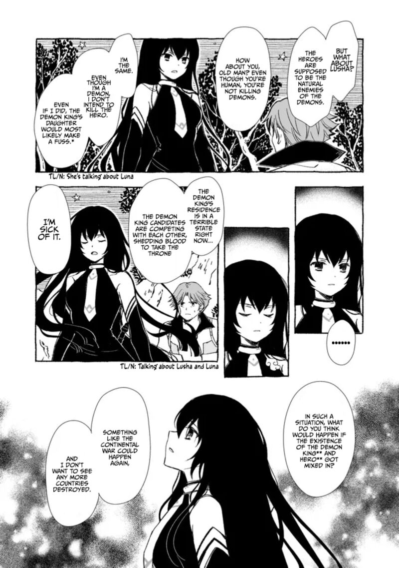 Ossan Yuusha To Maou Wo Hirou 16 15