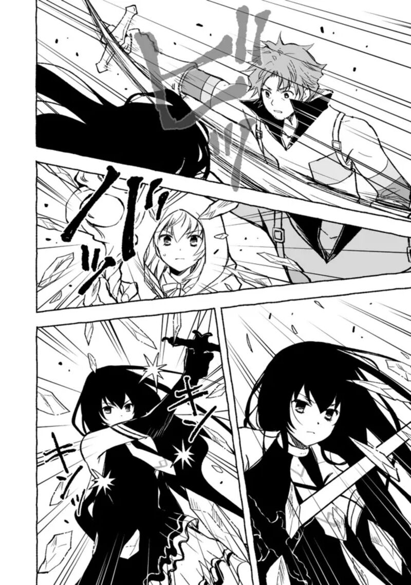 Ossan Yuusha To Maou Wo Hirou 16 5
