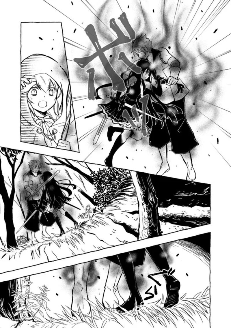 Ossan Yuusha To Maou Wo Hirou 16 8