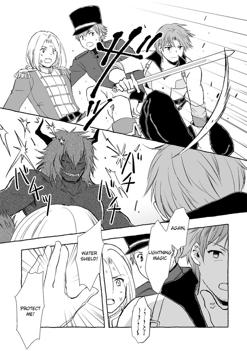 Ossan Yuusha To Maou Wo Hirou 1c 11