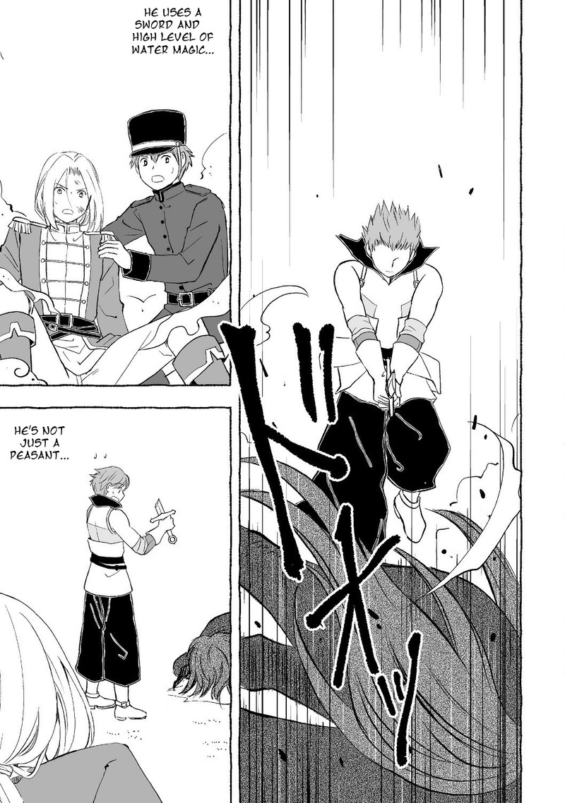 Ossan Yuusha To Maou Wo Hirou 1c 15