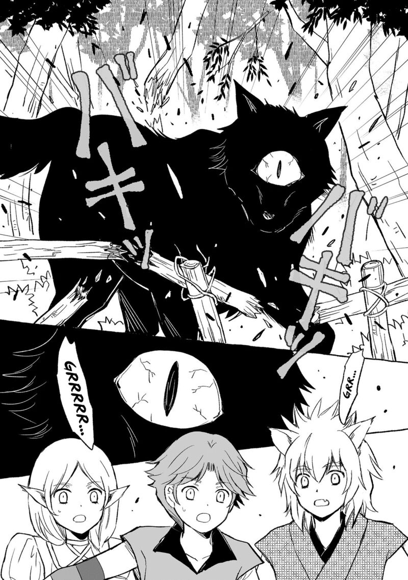 Ossan Yuusha To Maou Wo Hirou 20 14