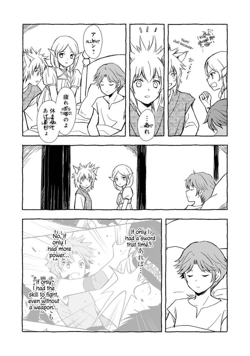 Ossan Yuusha To Maou Wo Hirou 20 30