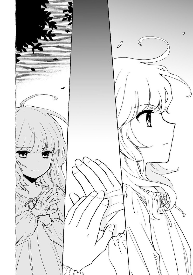 Ossan Yuusha To Maou Wo Hirou 3a 12