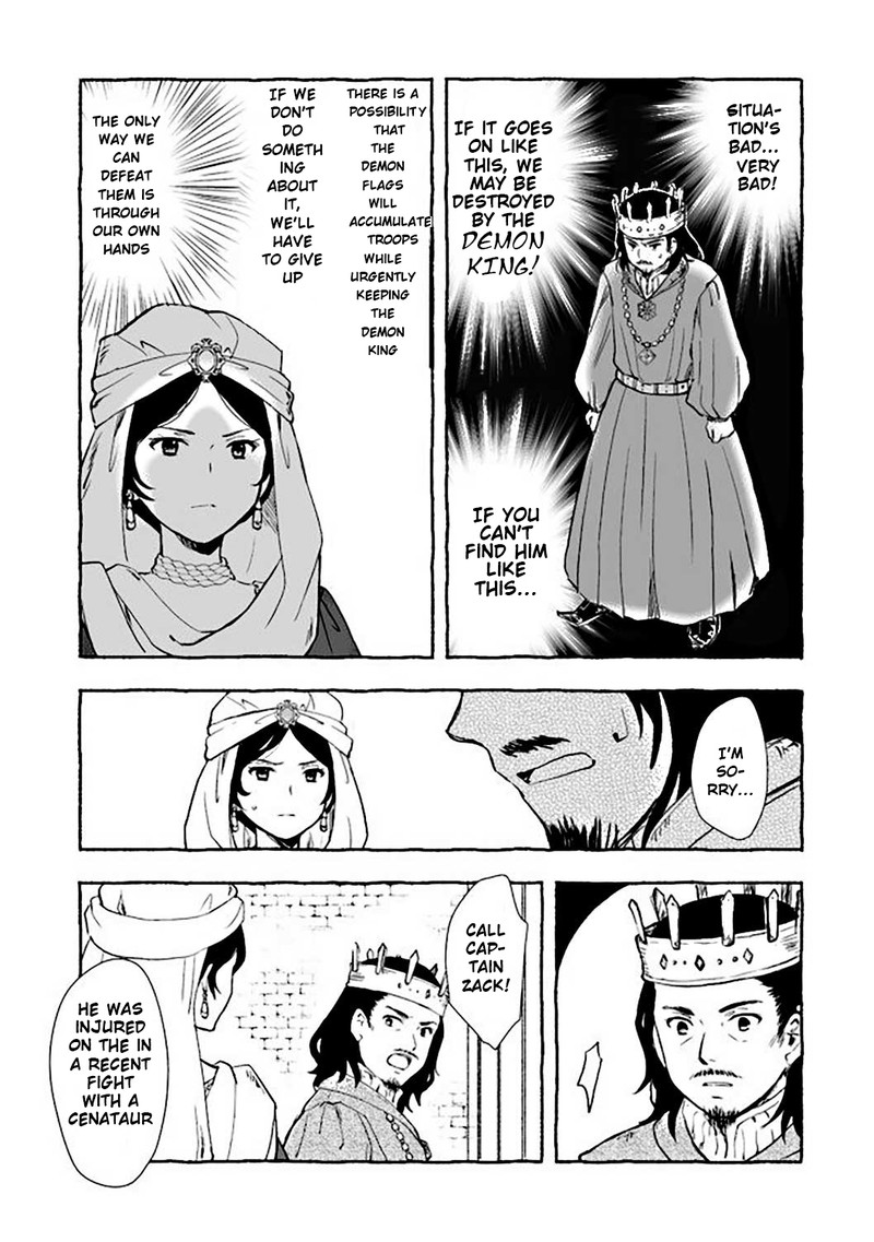 Ossan Yuusha To Maou Wo Hirou 3b 10