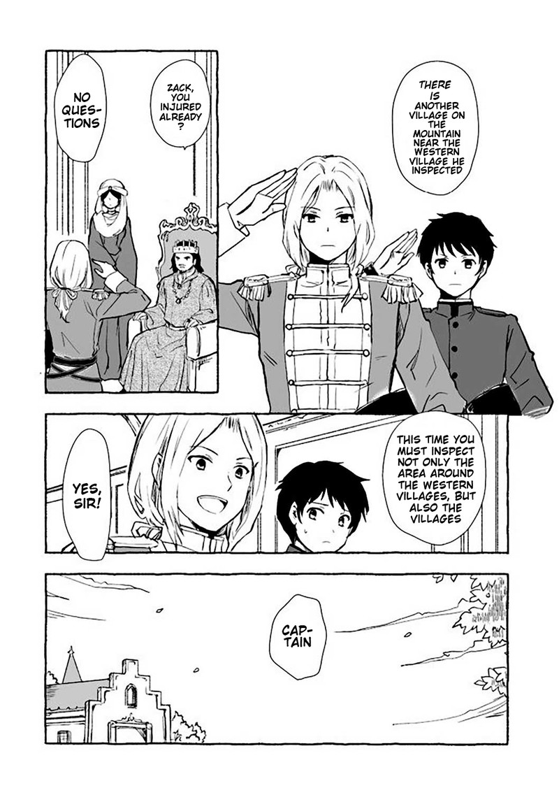 Ossan Yuusha To Maou Wo Hirou 3b 11