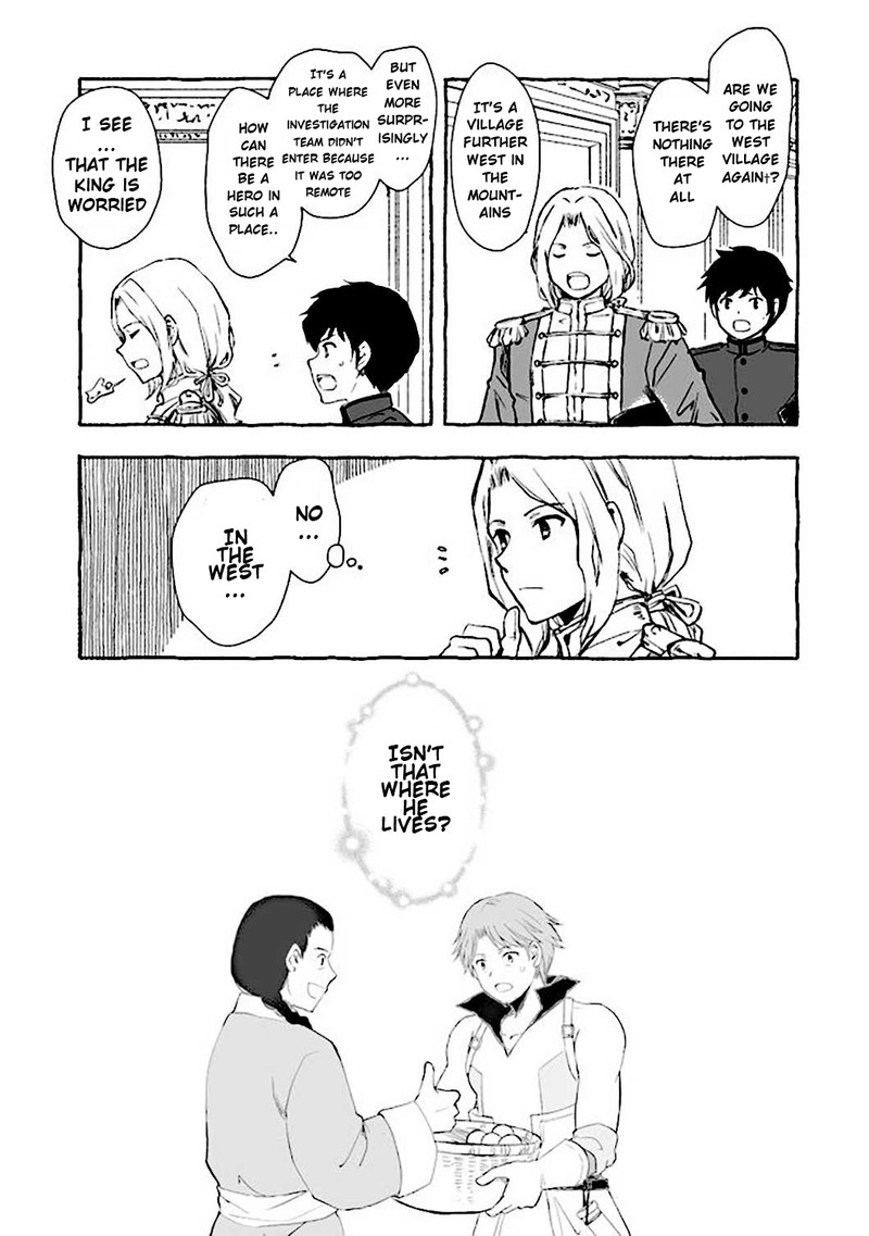 Ossan Yuusha To Maou Wo Hirou 3b 12