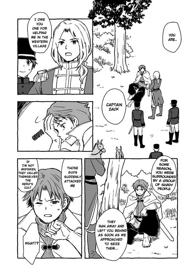 Ossan Yuusha To Maou Wo Hirou 4b 2