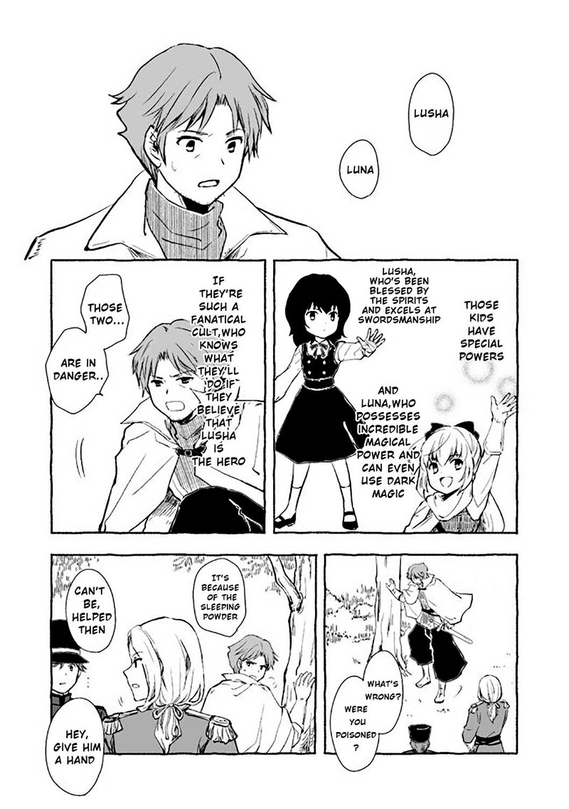 Ossan Yuusha To Maou Wo Hirou 4b 5