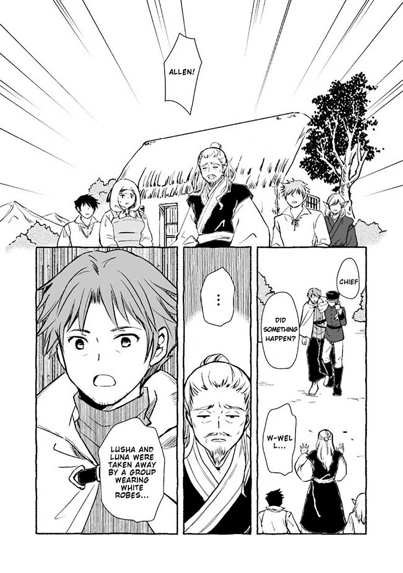 Ossan Yuusha To Maou Wo Hirou 4b 7