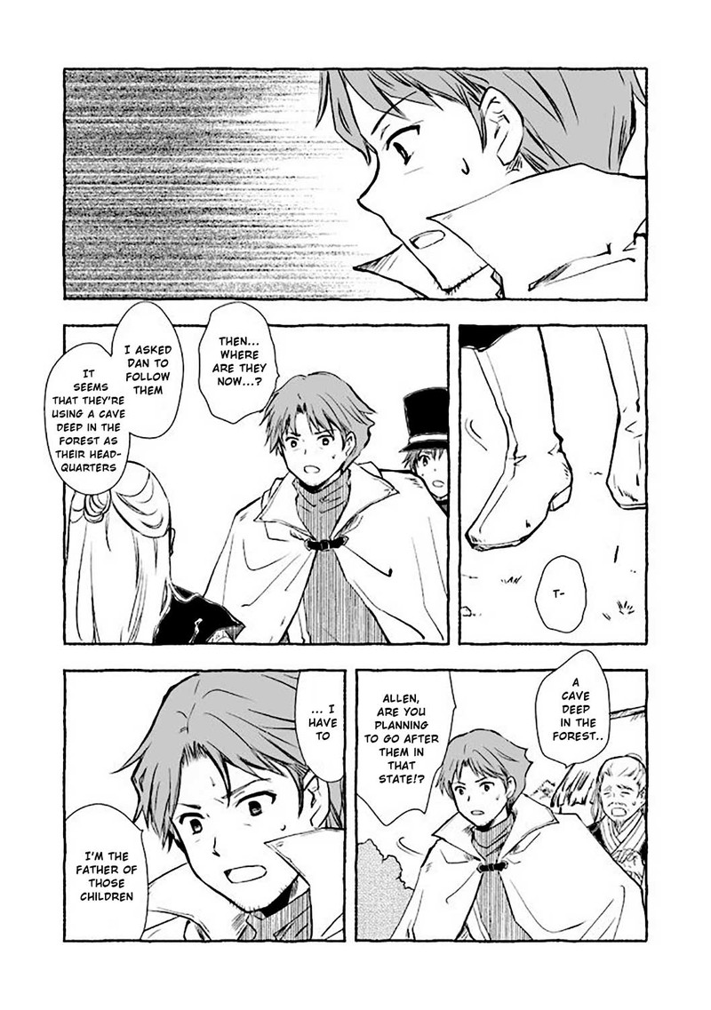 Ossan Yuusha To Maou Wo Hirou 4b 9