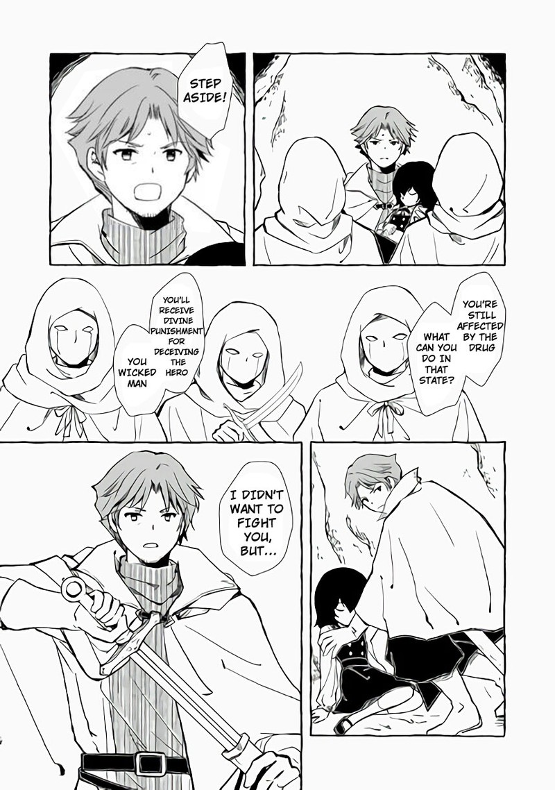 Ossan Yuusha To Maou Wo Hirou 5b 4