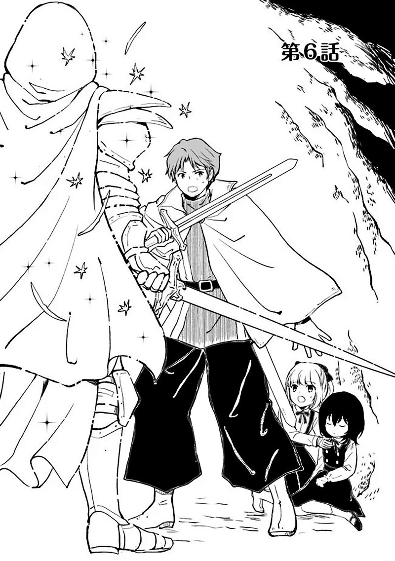 Ossan Yuusha To Maou Wo Hirou 6a 1