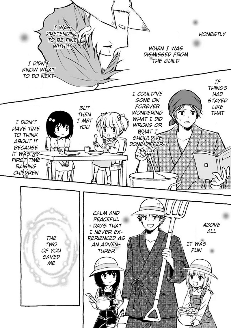 Ossan Yuusha To Maou Wo Hirou 6a 10