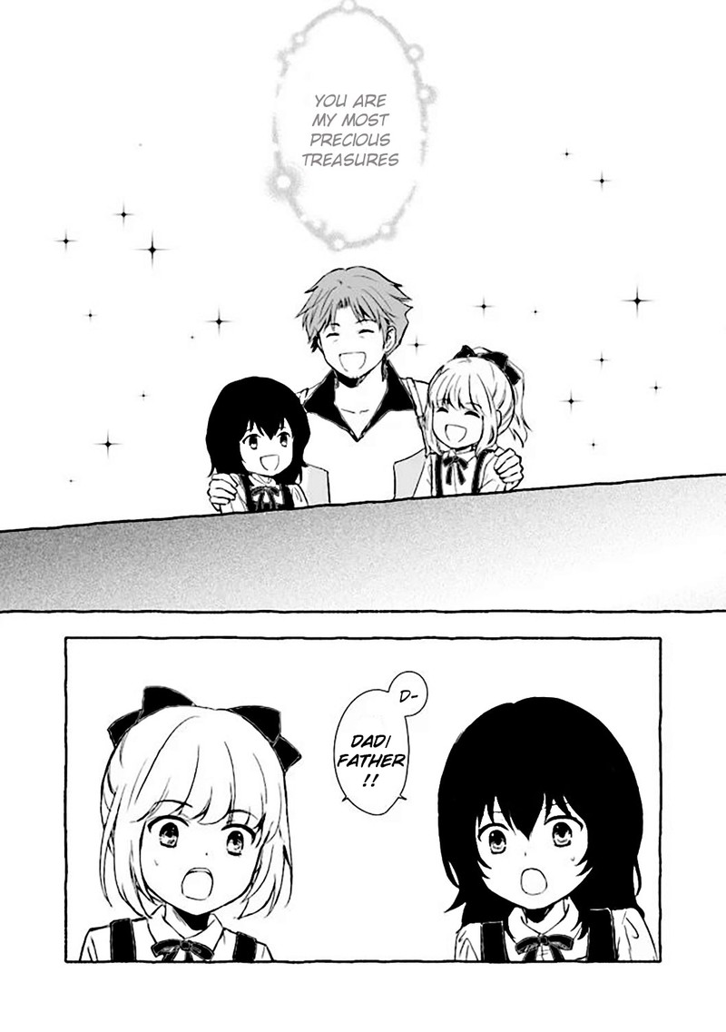 Ossan Yuusha To Maou Wo Hirou 6a 11