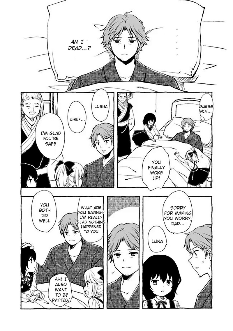 Ossan Yuusha To Maou Wo Hirou 6a 12