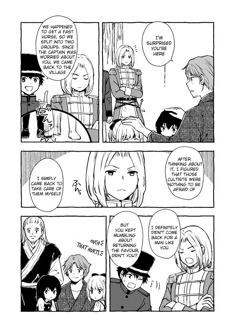 Ossan Yuusha To Maou Wo Hirou 6a 13