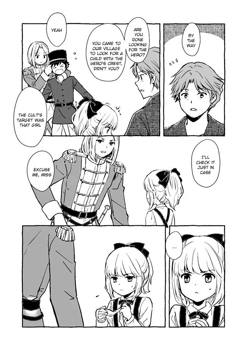Ossan Yuusha To Maou Wo Hirou 6a 14