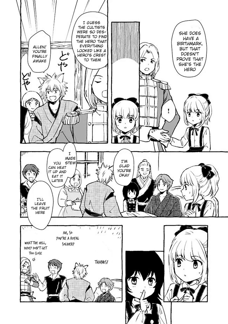 Ossan Yuusha To Maou Wo Hirou 6a 16