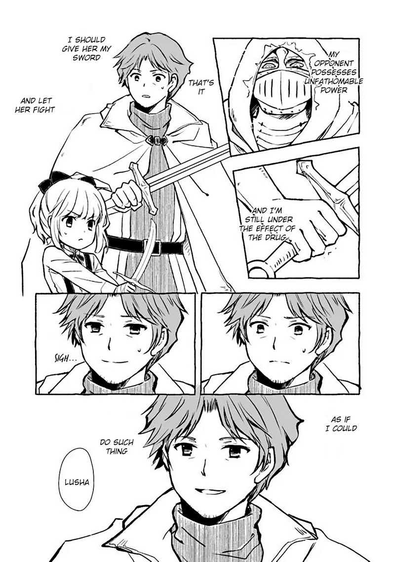 Ossan Yuusha To Maou Wo Hirou 6a 4