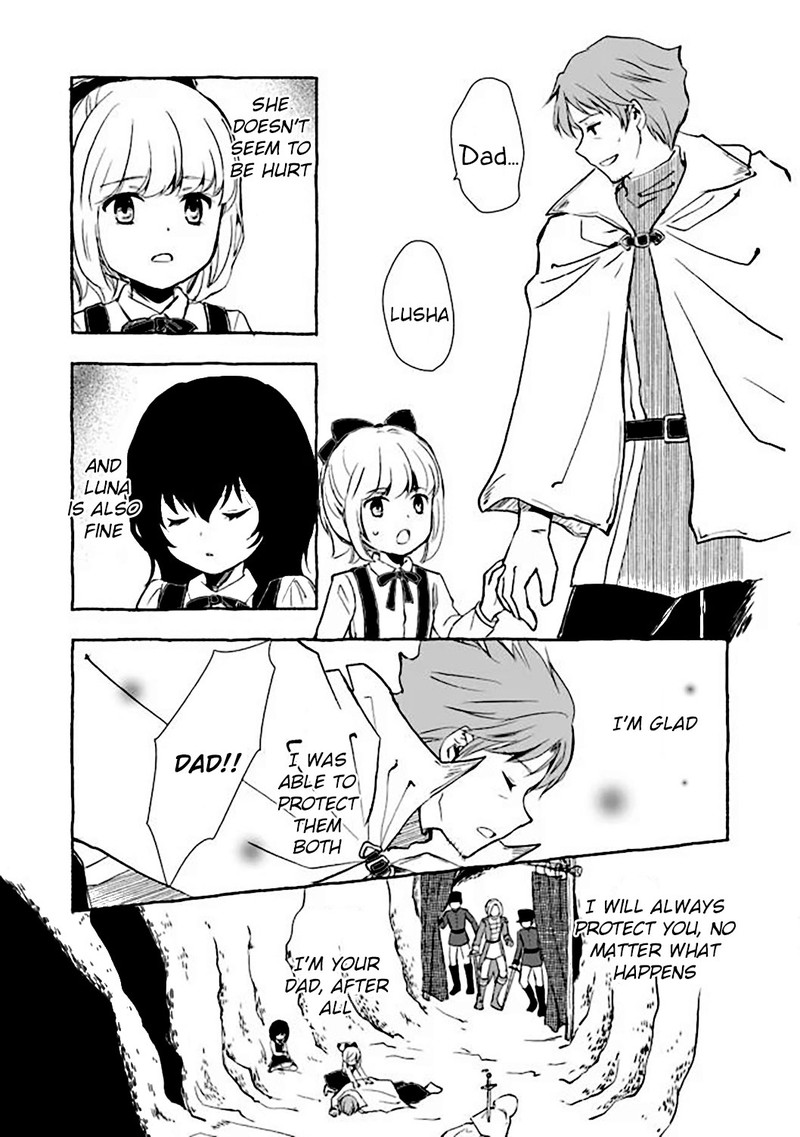 Ossan Yuusha To Maou Wo Hirou 6a 9