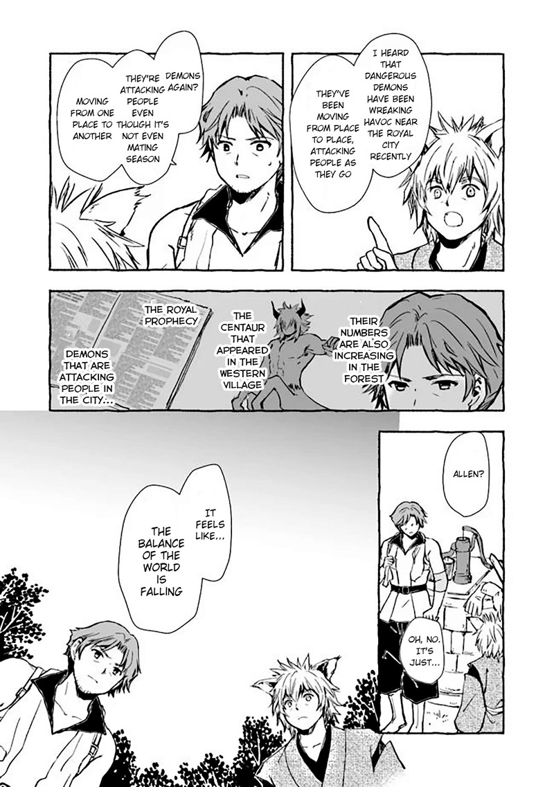 Ossan Yuusha To Maou Wo Hirou 8a 5