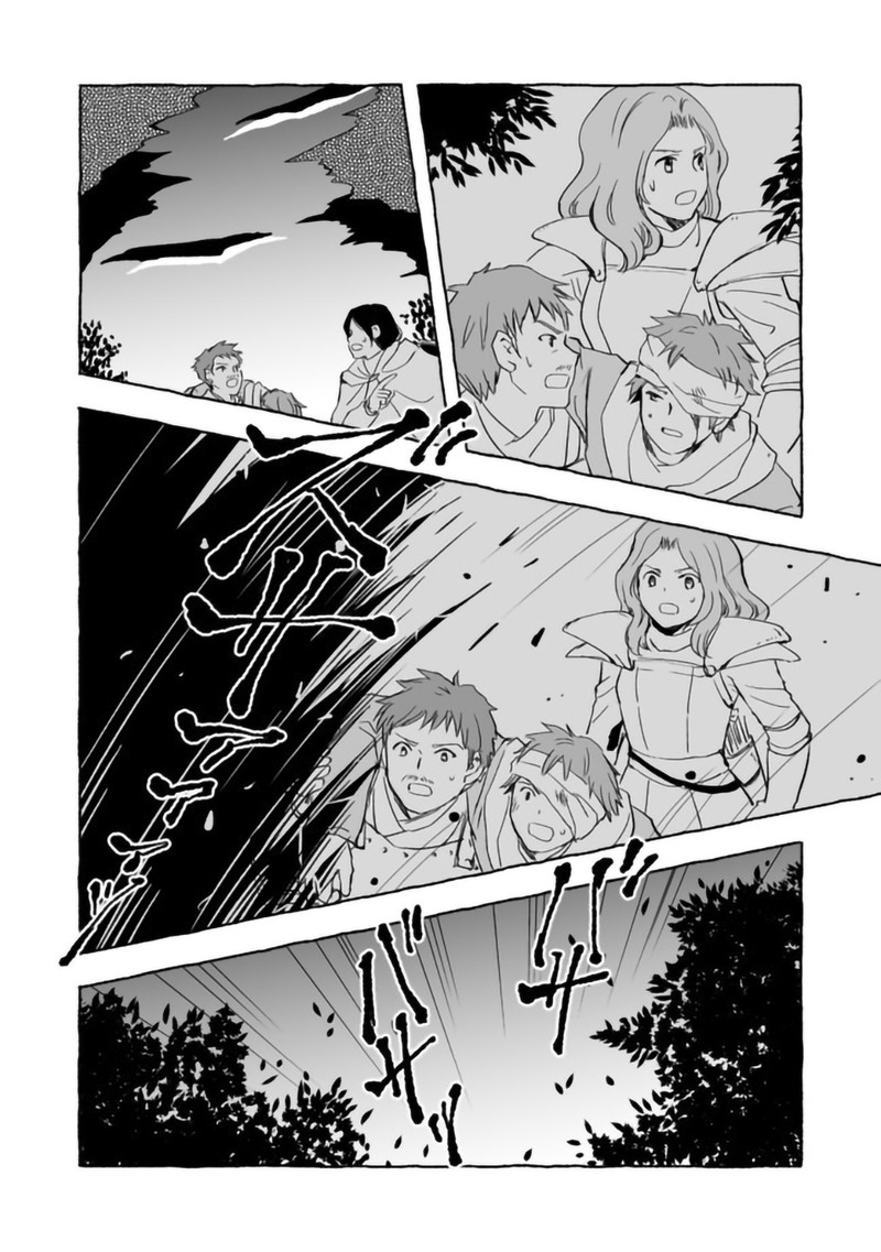 Ossan Yuusha To Maou Wo Hirou 9b 13