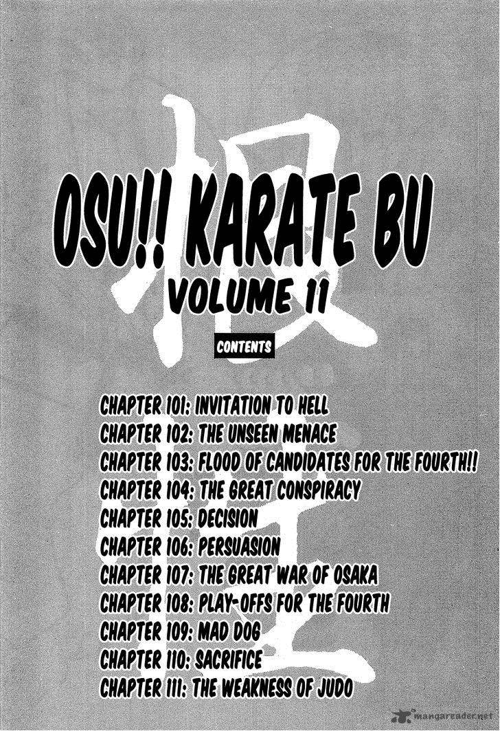 Osu Karatebu 101 8