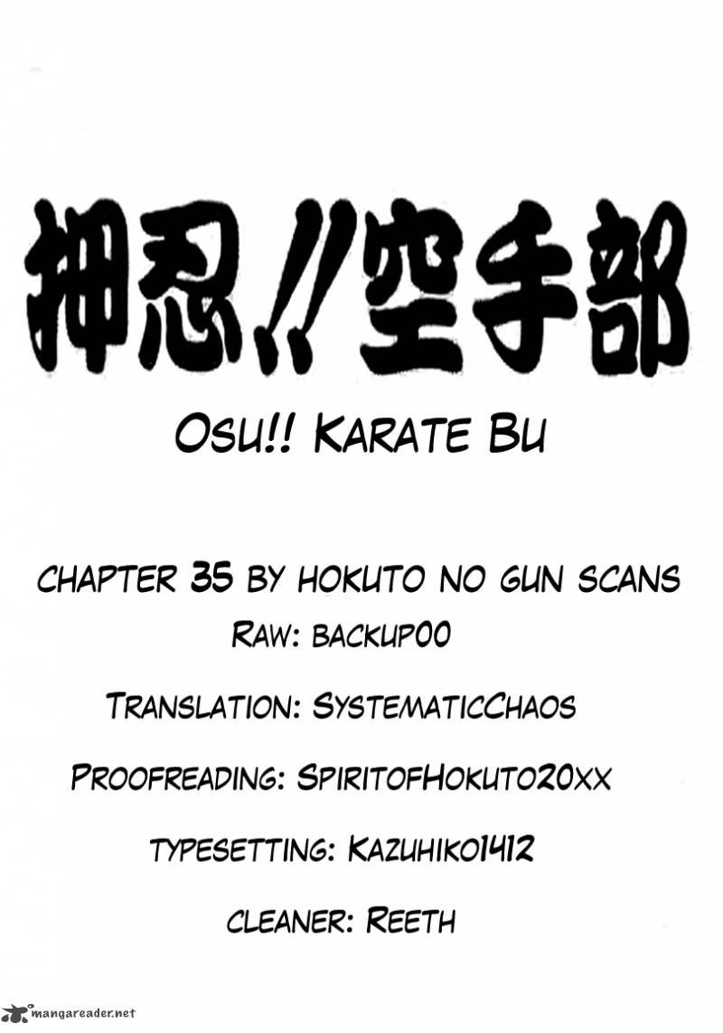 Osu Karatebu 35 20