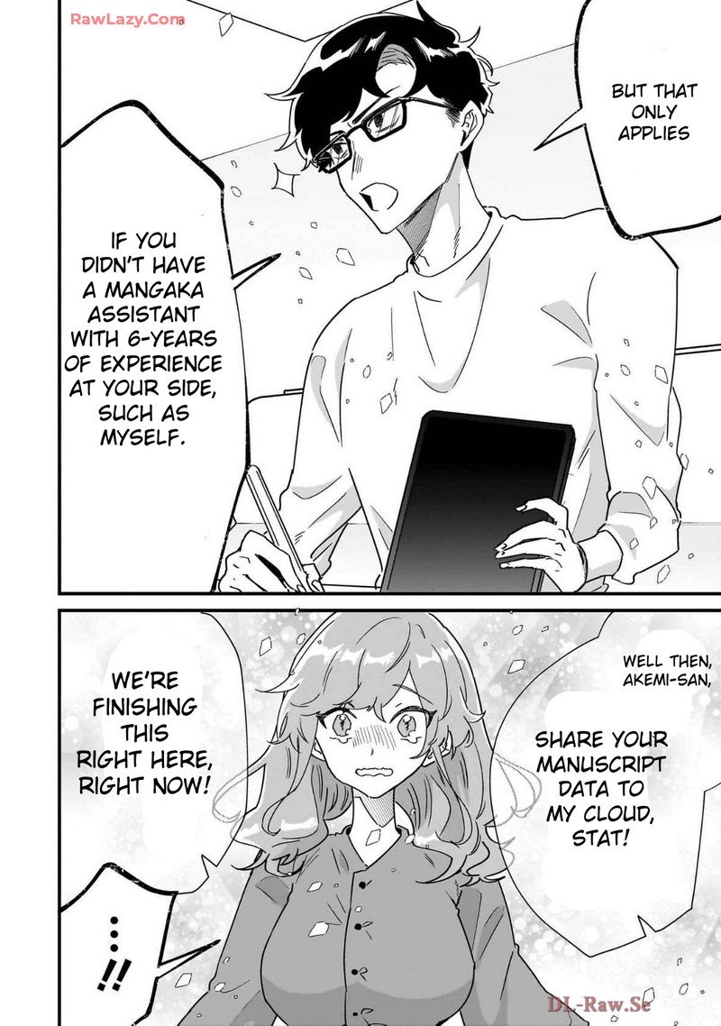 Otakon No Susume 1 22