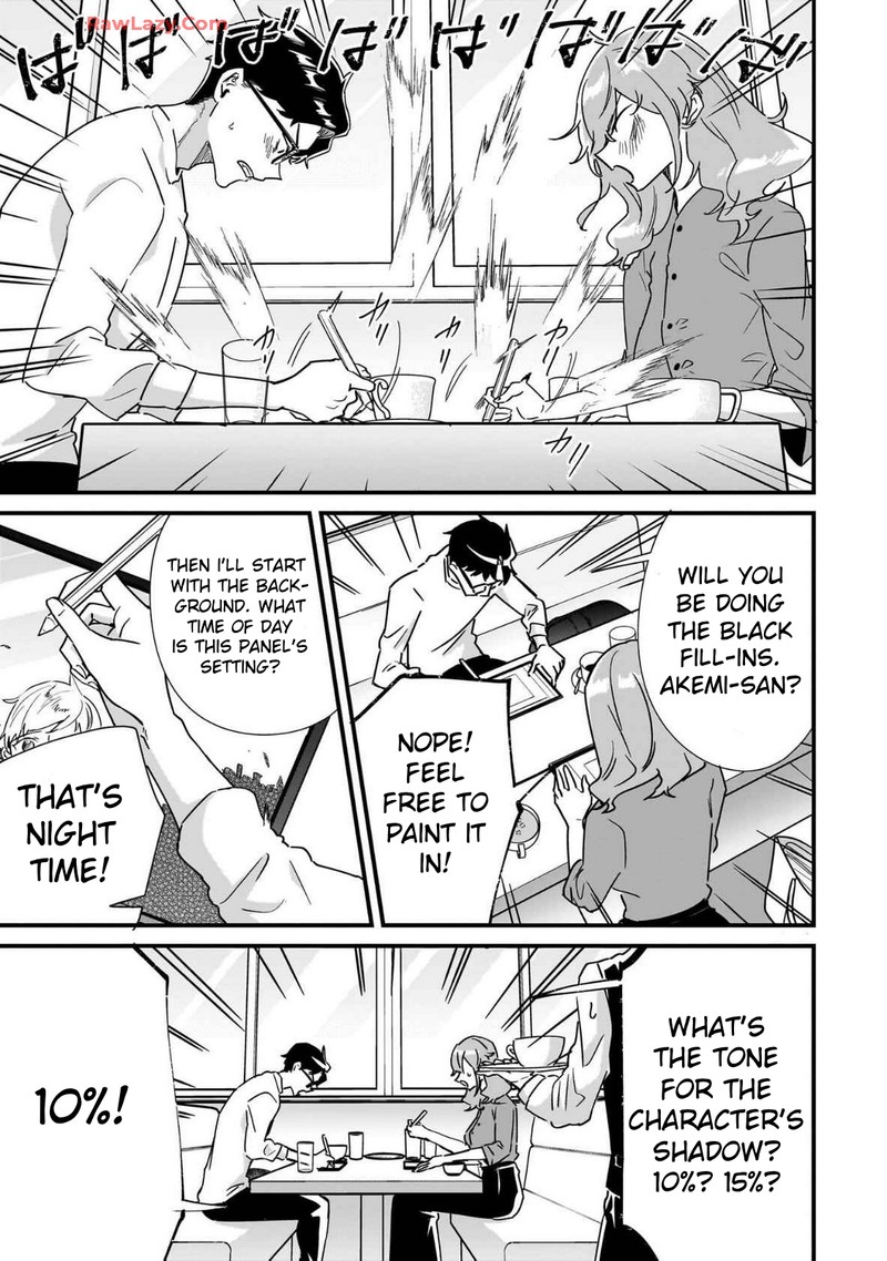 Otakon No Susume 1 23