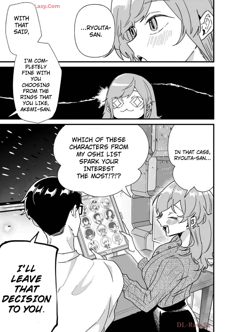 Otakon No Susume 2 15