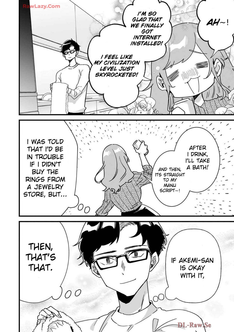 Otakon No Susume 2 18