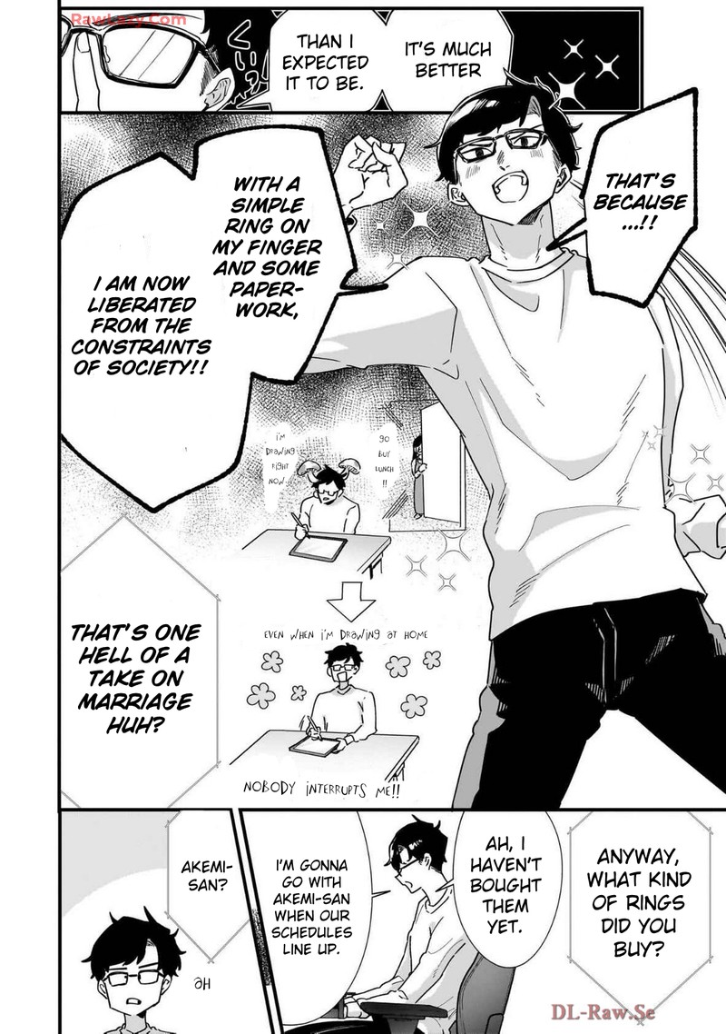 Otakon No Susume 2 2