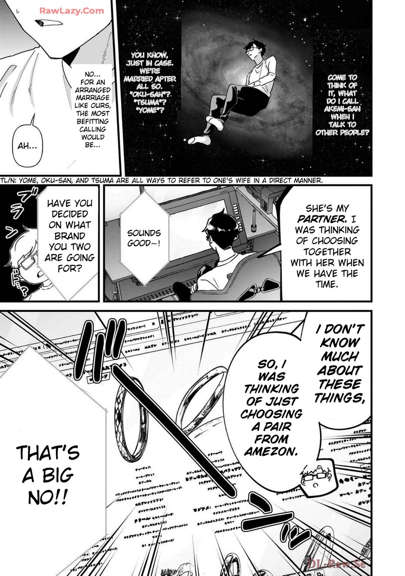 Otakon No Susume 2 3