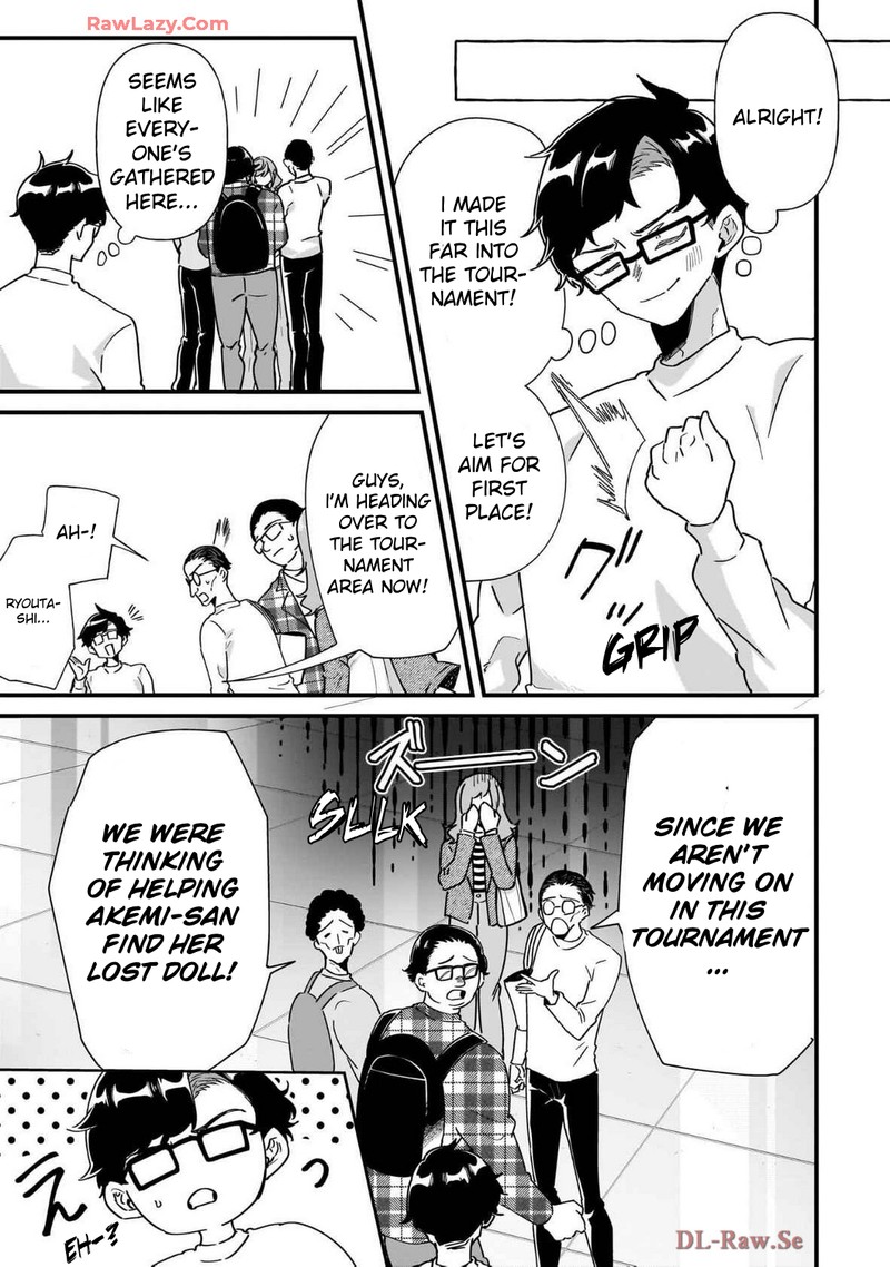 Otakon No Susume 3 15