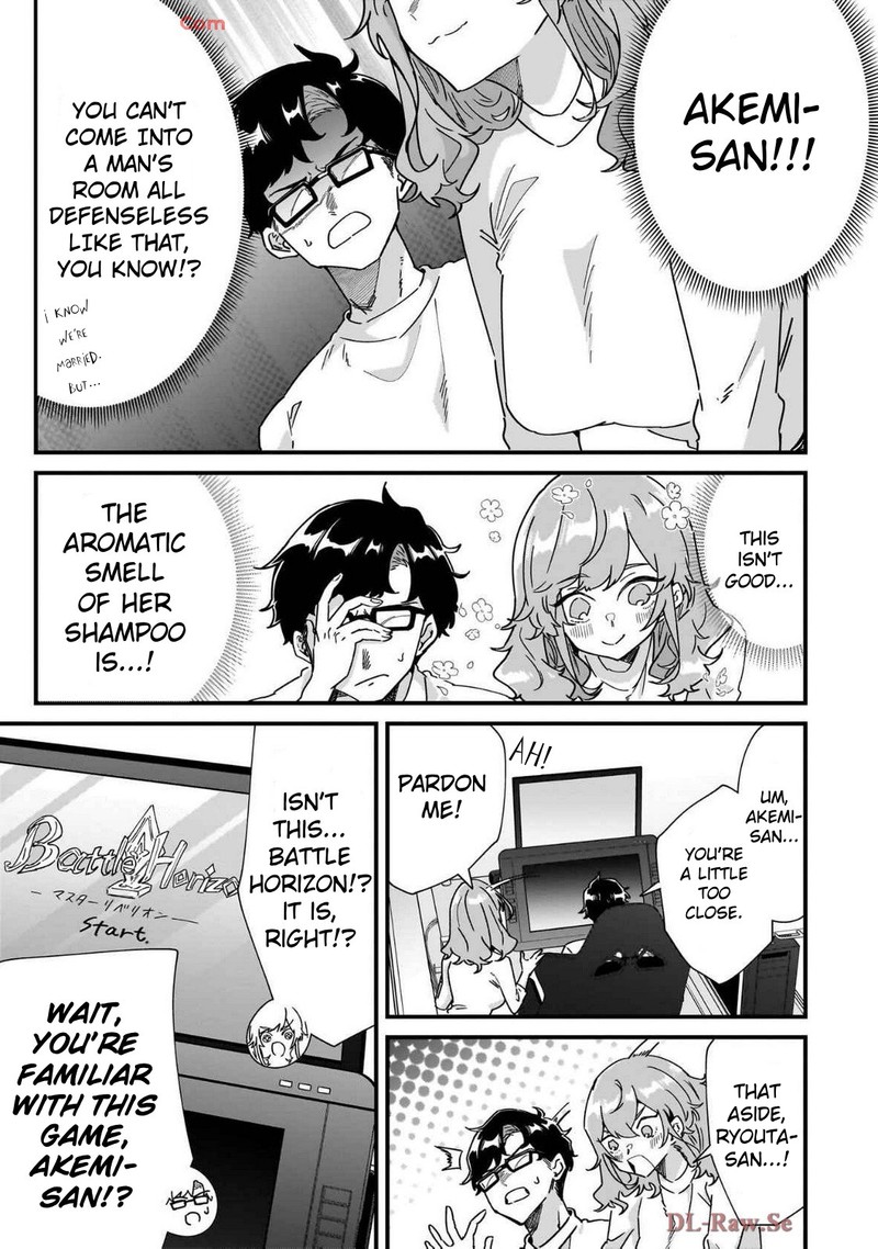 Otakon No Susume 3 3